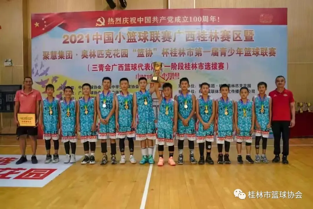 篮球周期训练计划怎么写的_0